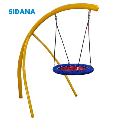 round metal swing for children net swing