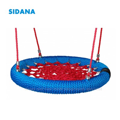 Round Children Nest Swing Seat for Commercial Use Playground